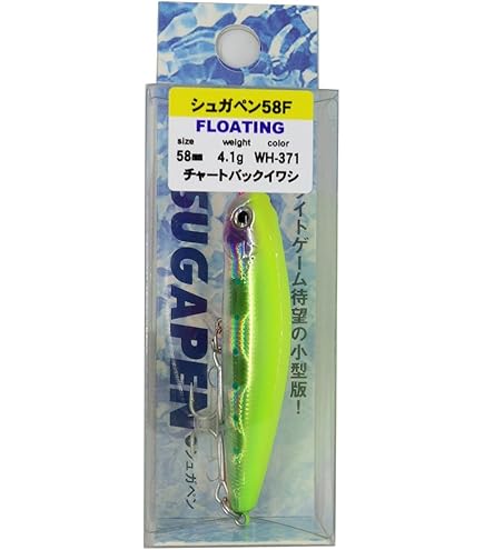 バスデイ　シュガペン９５Ｆ バスデイ シュガペン 95F 【シーバスルアー専門店 キング